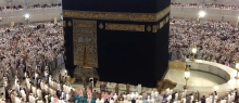 NAMAZ: MÜ'MİNİN MİRACI