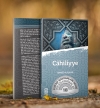 CÂHİLİYYE